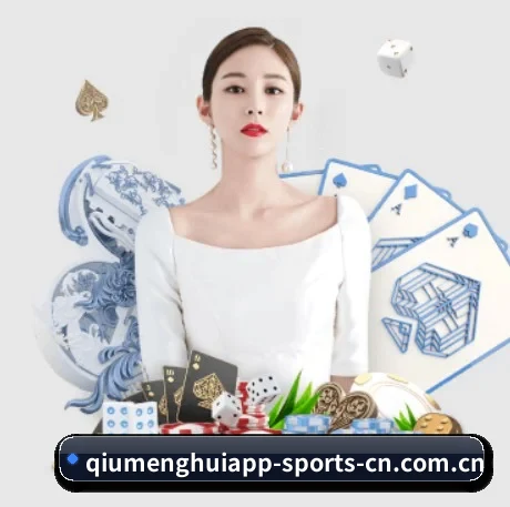 快速发展